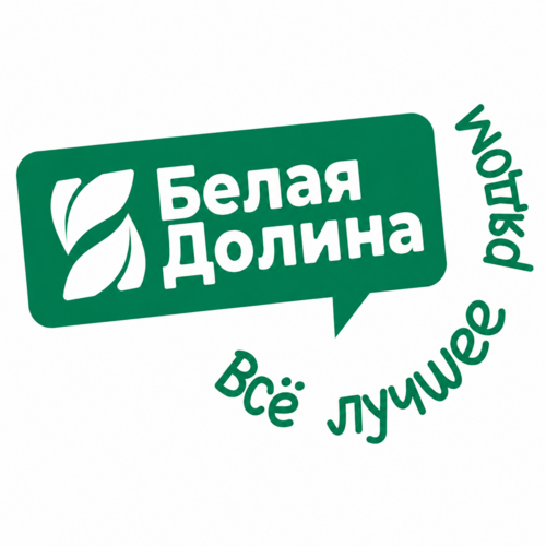 Белая Долина