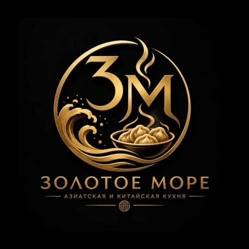 Золотое море